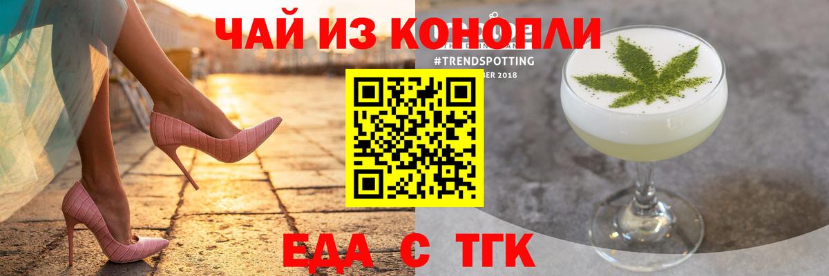 АМФ   Краснокаменск  Вход с VPN  ГАШ  Гашиш  Мефедрон кристаллы  COCAIN  Каннабис 