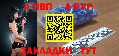 дистиллят марихуана Кингисепп