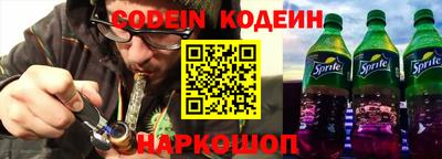 дистиллят марихуана Кингисепп