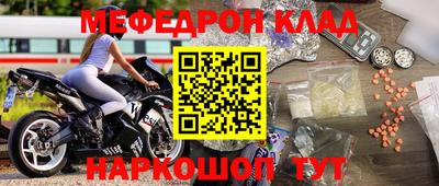дистиллят марихуана Кингисепп