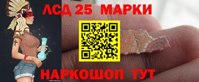 альфа пвп Кинель