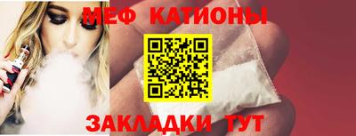 дистиллят марихуана Кингисепп
