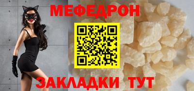 герыч Кимры