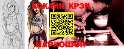 дистиллят марихуана Кингисепп