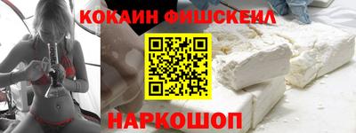 альфа пвп Кинель