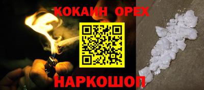 герыч Кимры