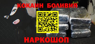 альфа пвп Кинель