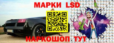 герыч Кимры