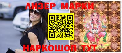 альфа пвп Кинель