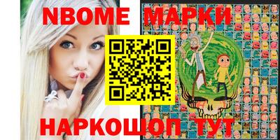 герыч Кимры