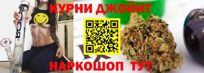 герыч Кимры