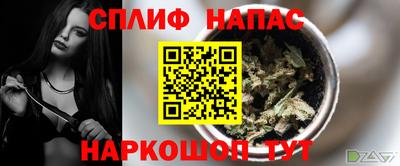 герыч Кимры