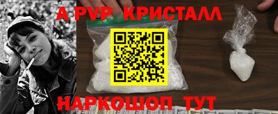 дистиллят марихуана Кингисепп