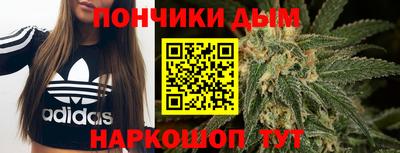 альфа пвп Кинель