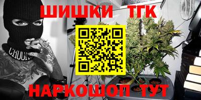 альфа пвп Кинель