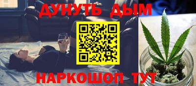 герыч Кимры