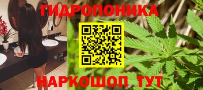 герыч Кимры