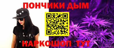 дистиллят марихуана Кингисепп