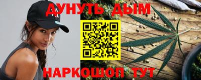 альфа пвп Кинель