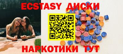 альфа пвп Кинель