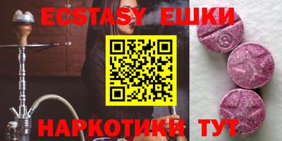 дистиллят марихуана Кингисепп