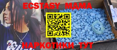 альфа пвп Кинель