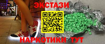 альфа пвп Кинель