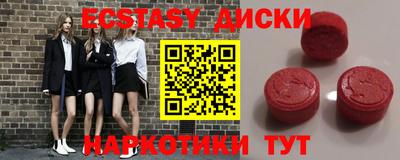 герыч Кимры