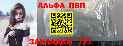 герыч Кимры