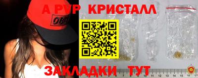 герыч Кимры
