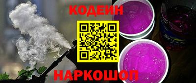 дистиллят марихуана Кингисепп
