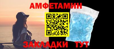 герыч Кимры