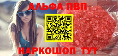 герыч Кимры
