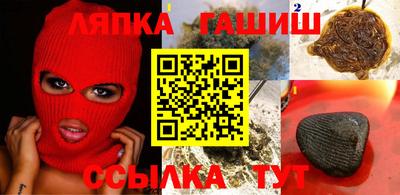 герыч Кимры