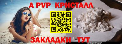 герыч Кимры