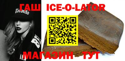 дистиллят марихуана Кингисепп