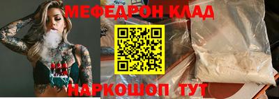 дистиллят марихуана Кингисепп