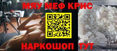 дистиллят марихуана Кингисепп