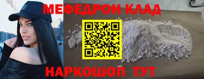 дистиллят марихуана Кингисепп