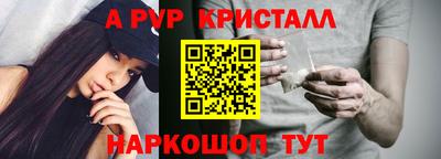 герыч Кимры